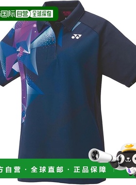 【日本直邮】尤尼克斯 有领运动半袖 20815 藏蓝色