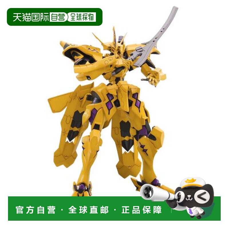寿屋 Muv-Luv替代全食武见土Type-00F 唯隆 手办
