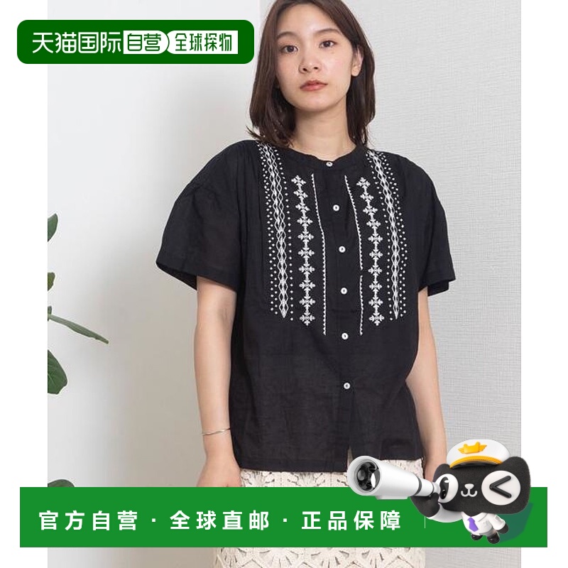 1h可退 日本直邮POU DOU DOU  印度制造 主题刺绣衬衫