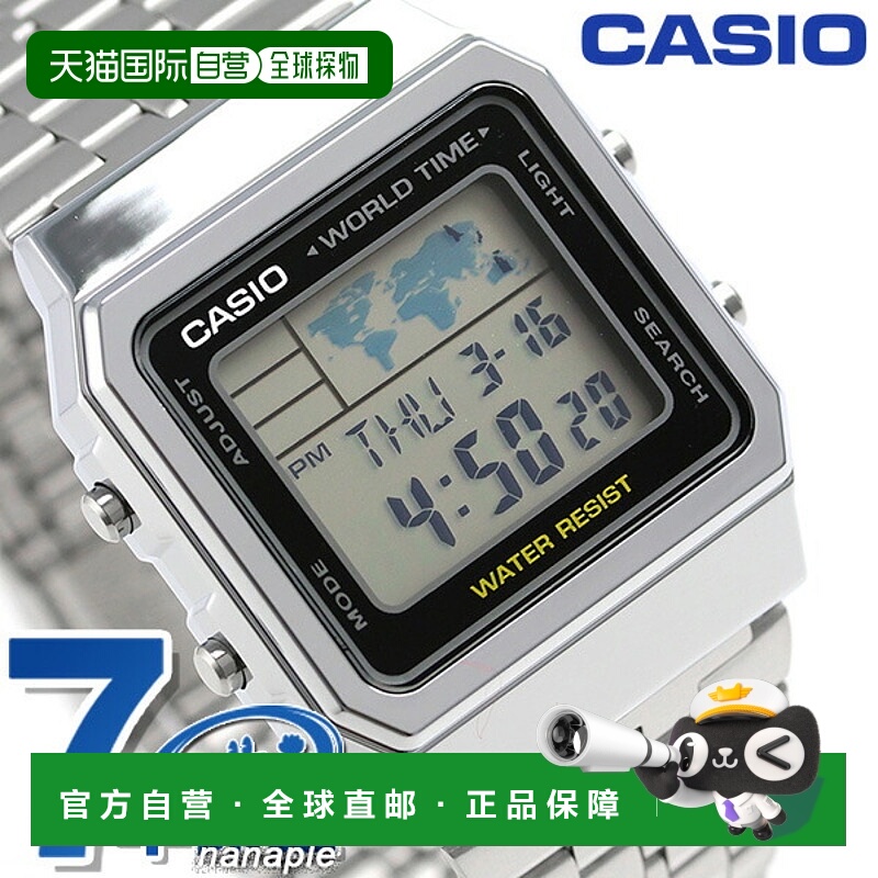 日本直邮卡西欧男士 A500WA-1DF 银色 LED 灯手表