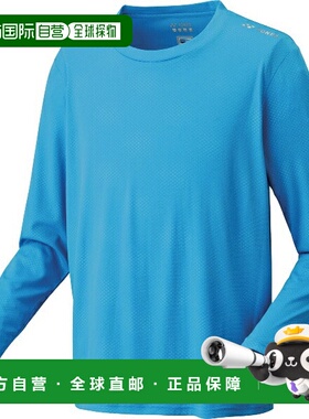 日本直邮Yonex 男女士长袖T恤修身款网球长袖T恤16809-018