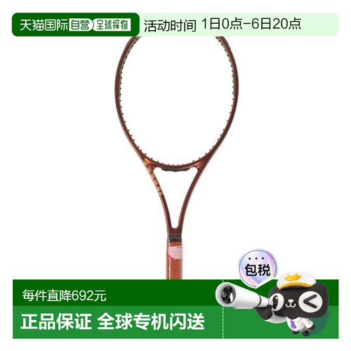日本直邮Wilson 硬式网球拍 普罗staff X V14 WR125811U（男女款