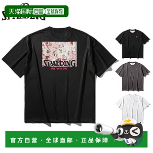 日本直邮Spalding 男女士 Grunge Wall 篮球 T恤比赛服短袖吸湿排