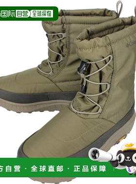 日本直邮哥伦比亚靴子高级防水 Omni Heat Infinity YELLOWTAIL B