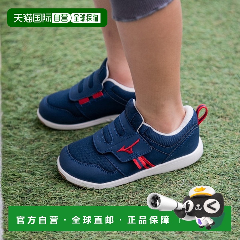 日本直邮MIZUNO 美津浓 Premore Kids 2 童鞋儿童 16.5-21.0 厘米