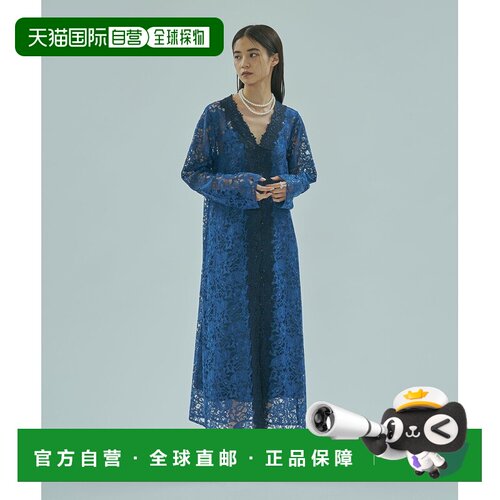 ROSE BUD 女装 镂空蕾丝A字连衣裙 前开衩可外搭 【付后1h可退】