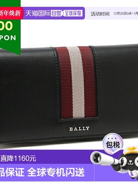日本直邮巴利 长款钱包 黑色 红色 男士 BALLY 6309713MLL00P VT8