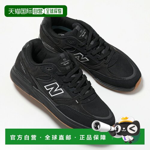 日本直邮New Balance Numeric Andrew Reynolds NM933NAP 男士低/