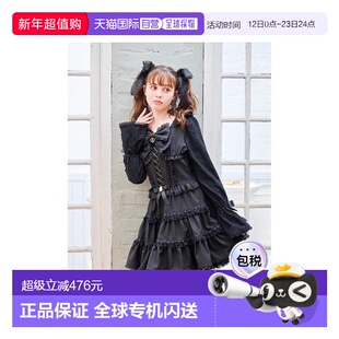 日本直邮日潮 Liz Lisa公主袖蛋糕裙连衣裙151-6003-0蕾丝裙子