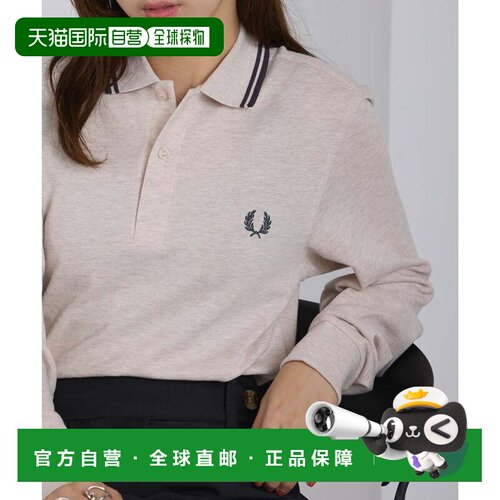 日本直邮FRED PERRY 日本正品 Ls双色镶边衬衫 M3636 象牙白