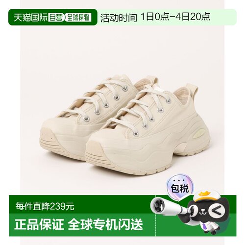 1h可退 日本直邮CONVERSE 匡威 ALL STAR SURGETRAINER OX厚底运
