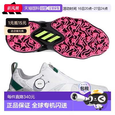 日本直邮 阿迪达斯高尔夫 球鞋Code Chaos 25 Boa NKZ93 无鞋钉