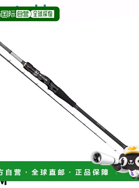 日本直邮Atech 船竿 AlphaTackle 海人夜焚乌贼 240M