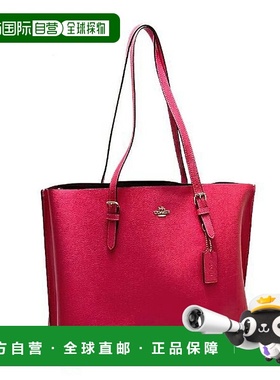 日本直邮COACH 包 [1671IMRF8 CO078AU06061]蔻驰托特包手提包