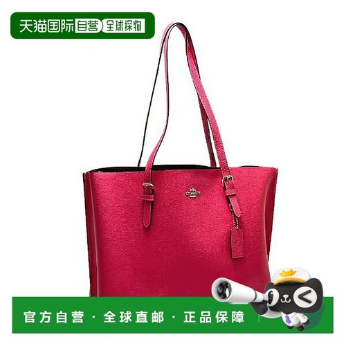 日本直邮COACH 包 [1671IMRF8 CO078AU06061]蔻驰托特包