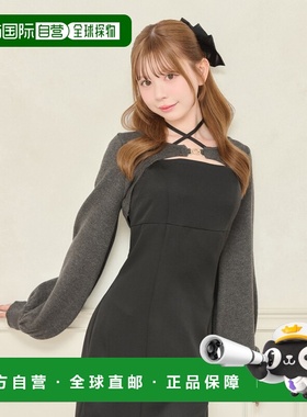 日本直邮apres jour 女装 短款针织博洛领开衫 毛绒袖口设计 6367