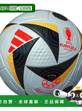 日本直邮 EURO2024 决胜球 摩腾专业款足球