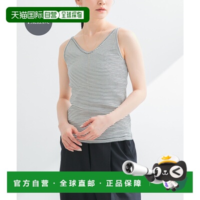 1h可退 日本直邮Miller×URBAN RESEARCH 女士全棉可拆卸杯吊带背