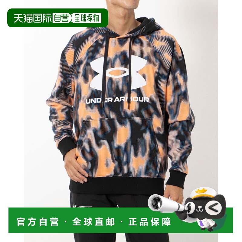 日本直邮 Under Armour 男士大logo连帽运动卫衣 泡泡桃色[138133