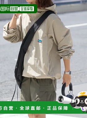 1h可退 日本直邮Franklin Climbing 新色山地夹克 男女同款 防紫