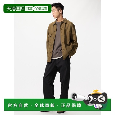 日潮跑腿UNIQLO优衣库 弹力休闲裤 481568