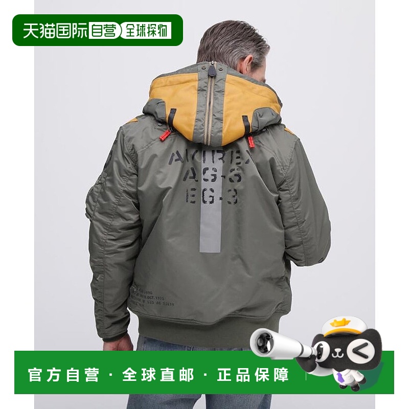 日本直邮AVIREX MA-1 REMODEL MARK2飞行夹克 [AV1129EM020275]