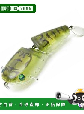 日本直邮Deps Tiny 新西兰爬行者 75 毫米 #14 Cicada