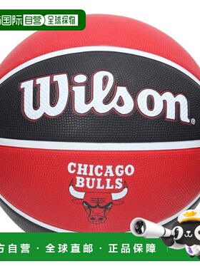 日本直邮Wilson 芝加哥公牛队7号橡胶篮球 [WTB1300XBCHI]