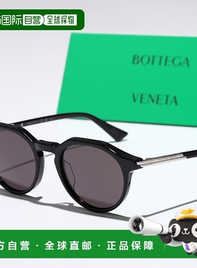 日本直邮BOTTEGA VENETA 太阳镜 BV1260S 男女士波士顿款式全框带