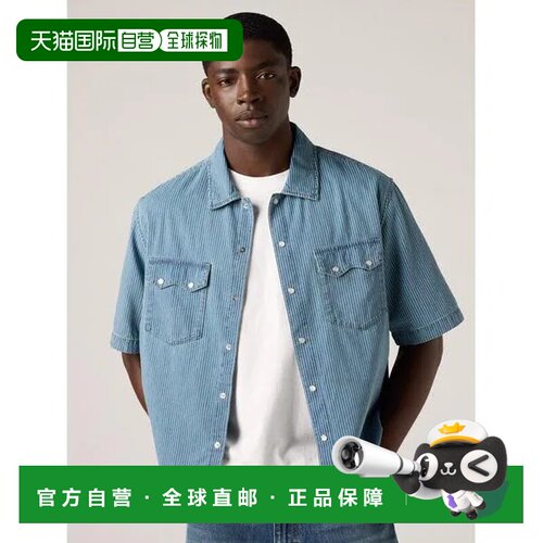 日本直邮levi’s 短袖箱型西部衬衫长袖李维斯