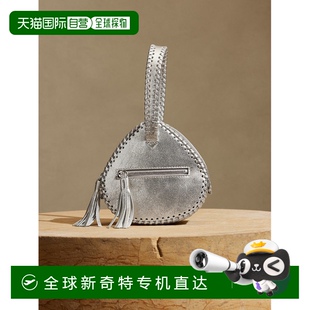 优质牛 1h可退 日本直邮BANANA REPUBLIC 女士Triunfo迷你三角包