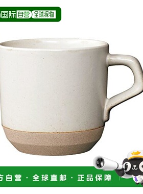 【日本直邮】kinto马克杯大容量马克杯300mlCLK-151白色29513