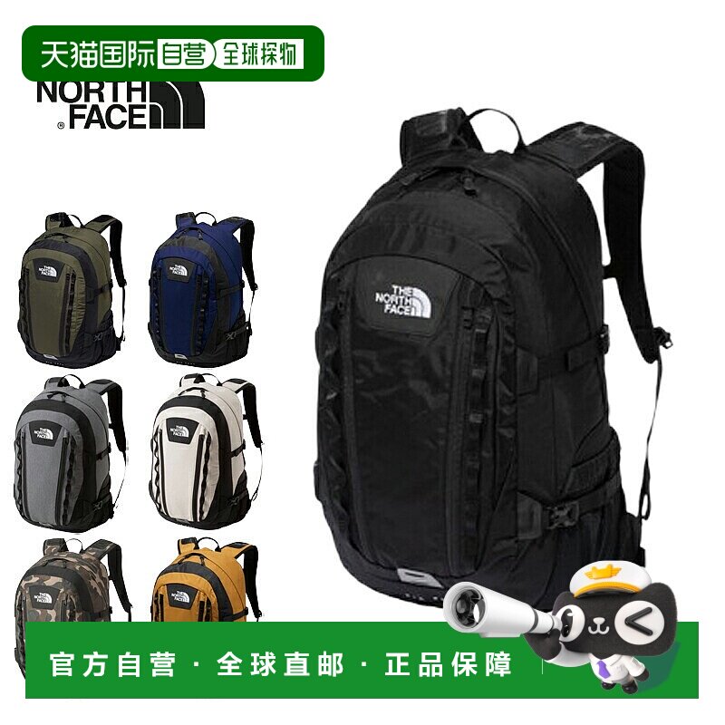 日本直邮北面 Big Shot 33L双肩背包 TNF 紫色 (PL) NM72301