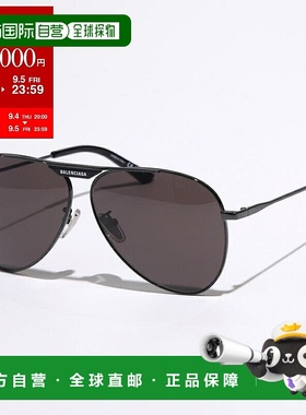 日本直邮BALENCIAGA 男士太阳镜 BB0244S水滴形金属镜框细镜框全0