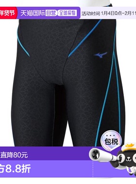 日本直邮MIZUNO 男士水泳健身用半款泳裤 [N2JBA60192]