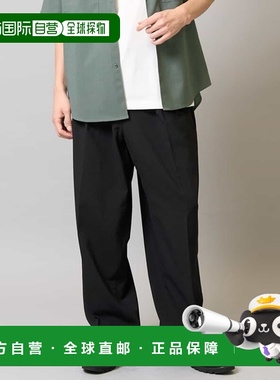 1h可退 日本直邮a.v.v 男士速干易打理宽松休闲裤 KHLGA41079