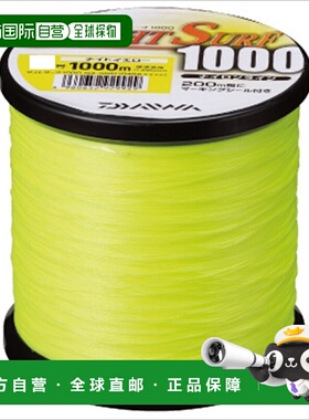 日本直邮Daiwa Sight Surf 2 夜间黄色 5-1000 号