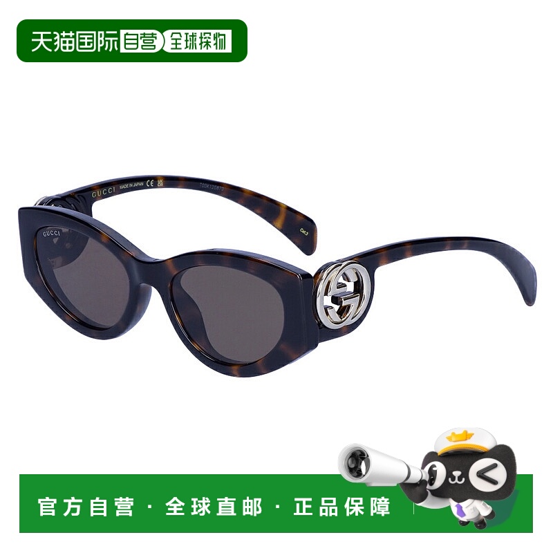 日本直邮GUCCI 男女士太阳镜 GG1691S 002 HAVANA HAVANA BROWN