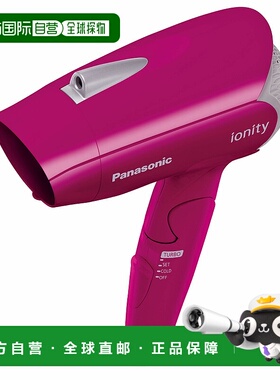 【日本直邮】松下Panasonic 吹风机电吹风吹风筒家用速干EH-NE1A-