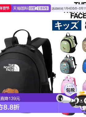 日本直邮The North Face 儿童背包 Homeslice 8L B5 NMJ72361 男
