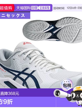 日本直邮ASICS BEYOND FF 手球鞋男女通用1073A057