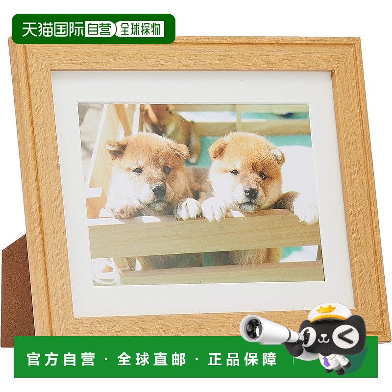 【日本直邮】FUJICOLOR 木制相框 YM-9 柜体 2L 木质底座 407567