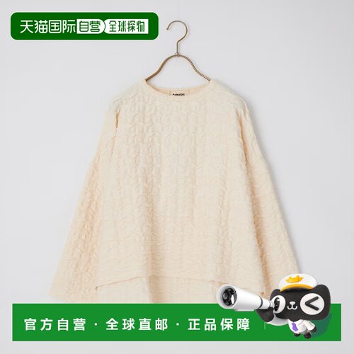 日本直邮tumugu: 女士 弹力提花宽版套头衫 TC263【付后1h可退】