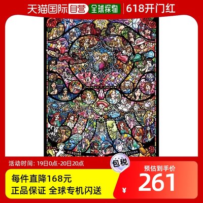 【日本直邮】2000彩色玻璃拼图迪士尼/皮克斯角色大集合73x102cm