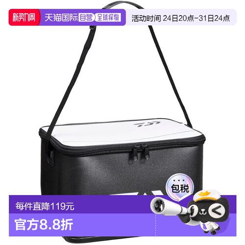 【日本直邮】达亿瓦 钓鱼箱 防盐耐用设计S45(K) 黑色8510122