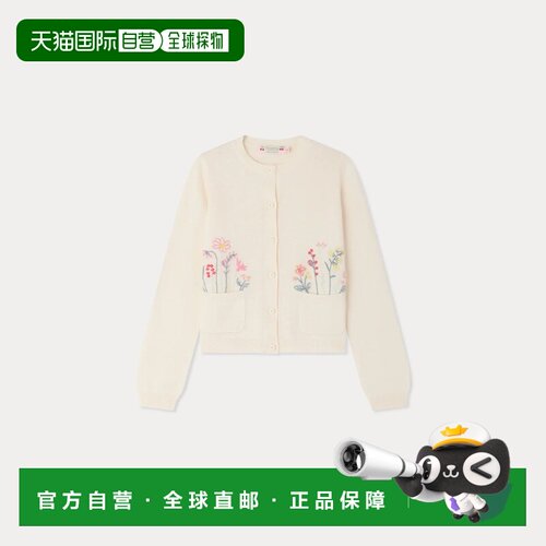 日本直邮BONPOINT 开衫
