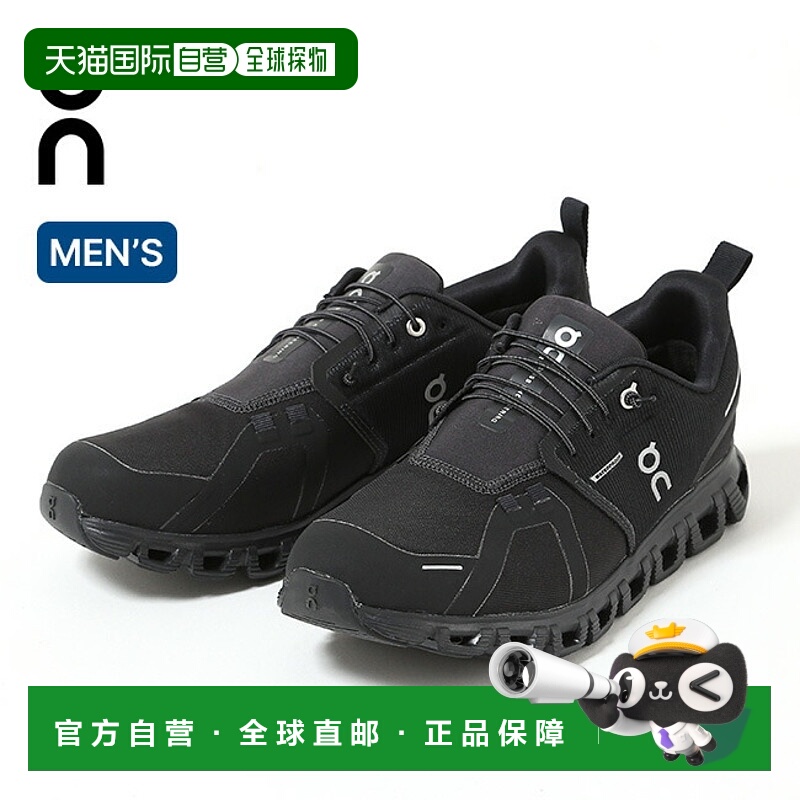 日本直邮On Cloud 5 防水男鞋 On 男鞋 3MF10061043 运动鞋 越野