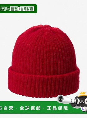 日本直邮Helly Hansen 宽松厚实针织帽 HC92554