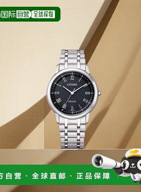 日本直邮 EXCEED 光动能级钛黑色 AR4000-63E 西铁城手表男士腕表