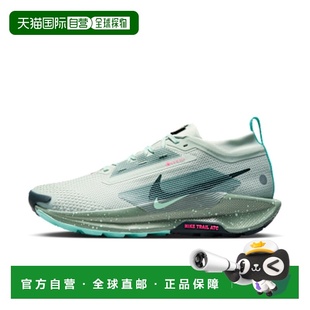 React 时尚 日本直邮Nike 男款 Trail 舒适跑步鞋 绿色 Pegasus